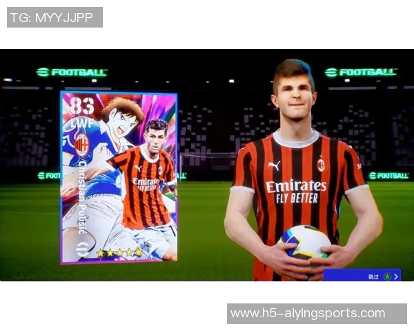 足球小将实力排名分析各大球员表现与潜力全面解读